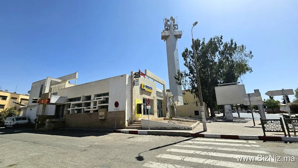 AMANA KHOURIBGA بريد المغرب