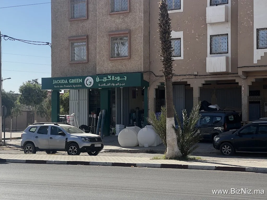 Jaouda Green
