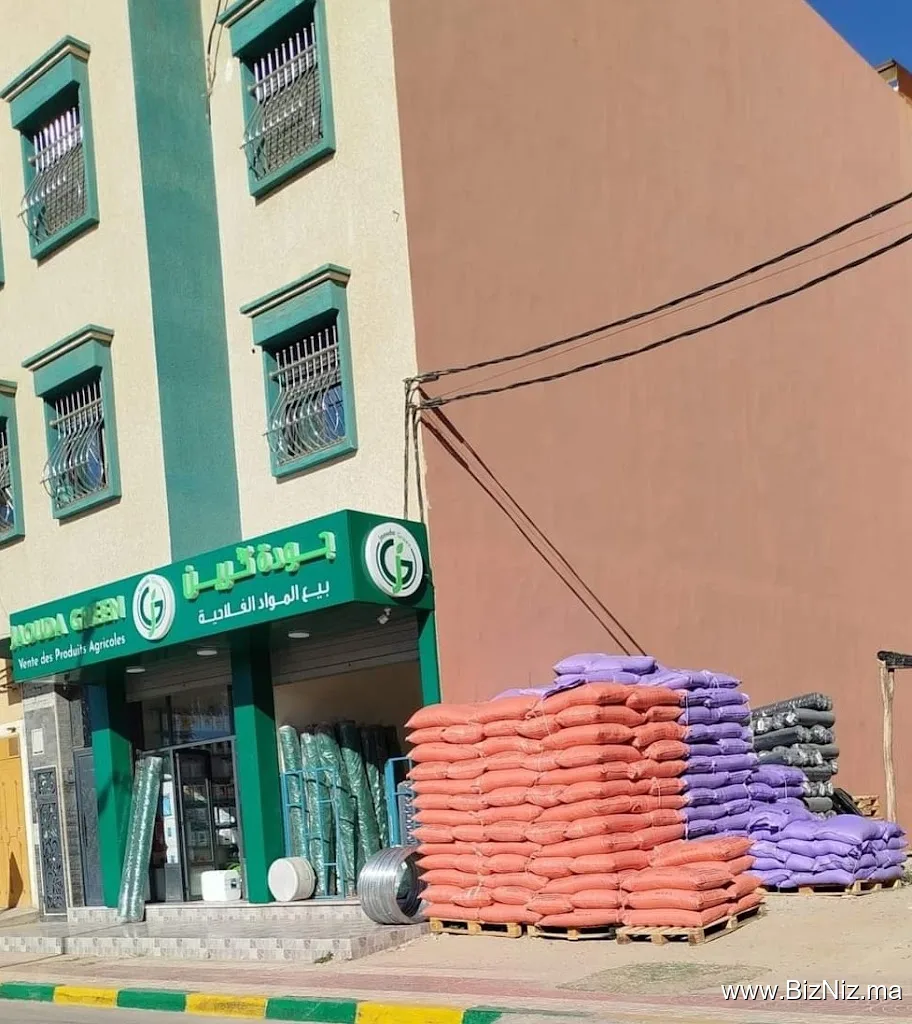 Jaouda Green