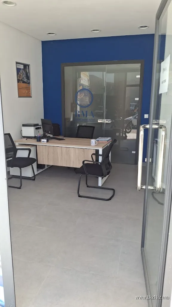 RMA Assurance