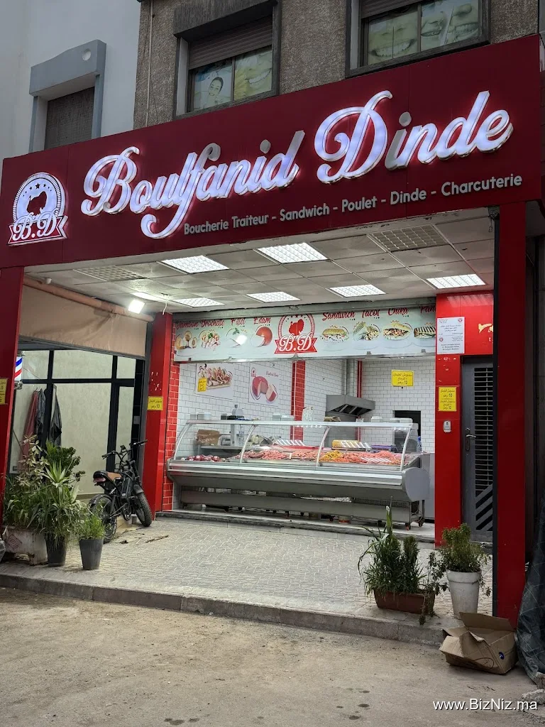 Boulfanid dinde