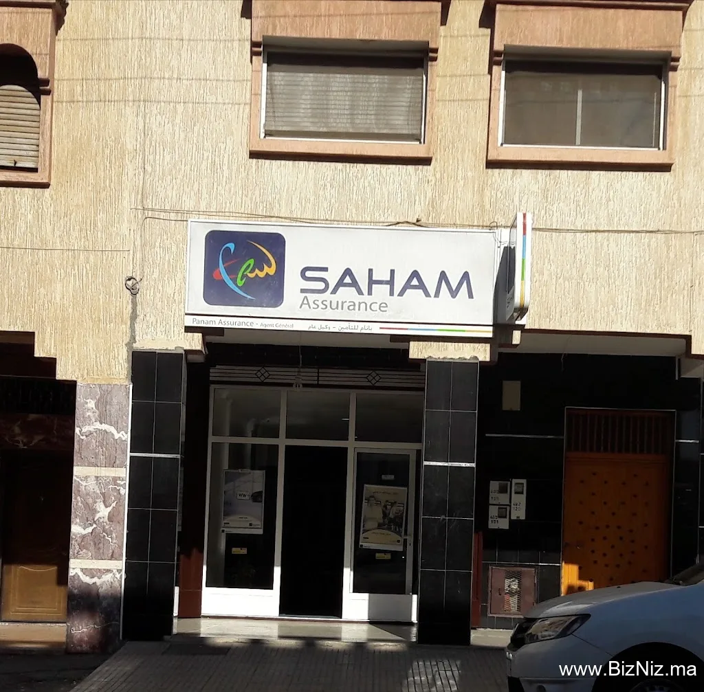 Sanlam - Groupe Fikri G.F. Assurances Bikhir