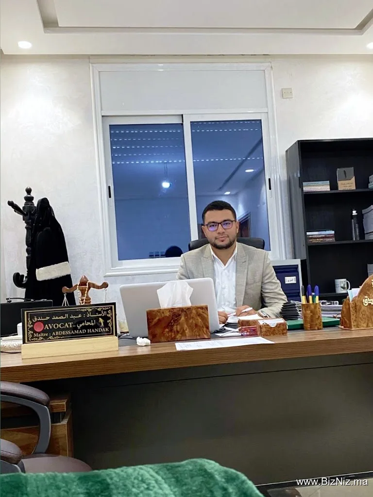 المحامي الأستاذ عبد الصمد حندق محامي بهيئة المحامين بخريبكة maître abdessamad handak avocat à khouribga