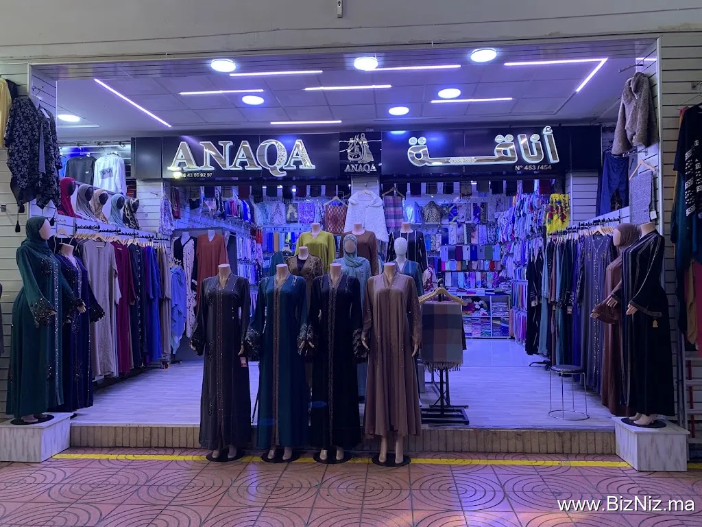 Souk Al Houria