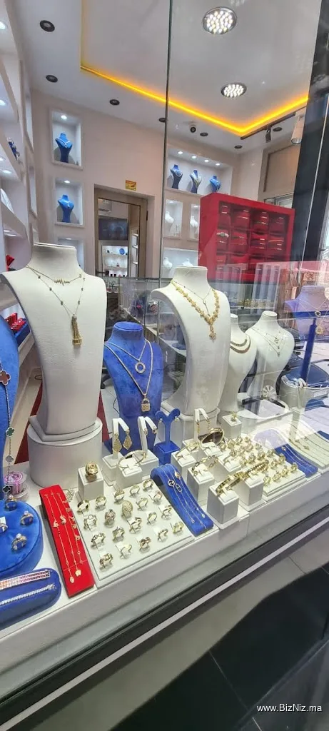 Bijouterie جوهرة