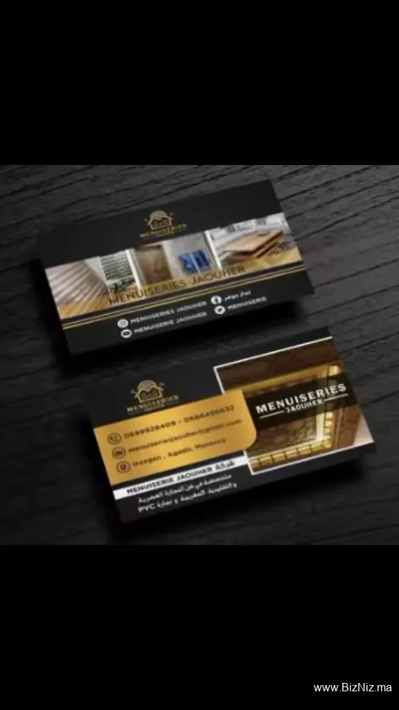 Menuiseries