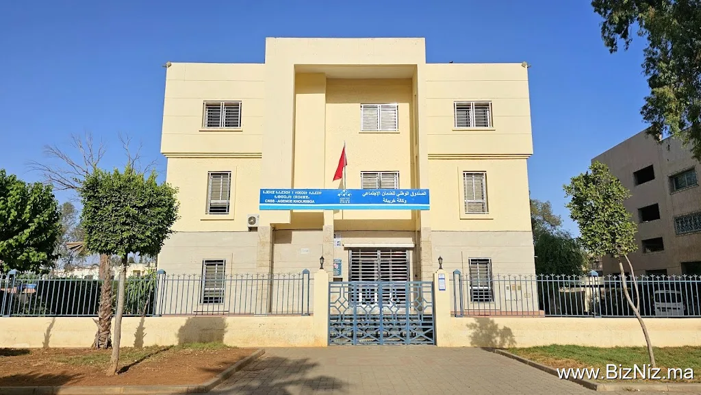 CNSS KHOURIBGA Agency