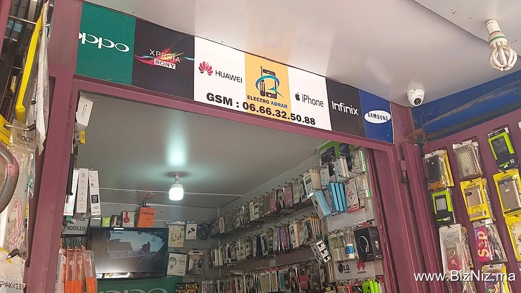 Elektro adrar