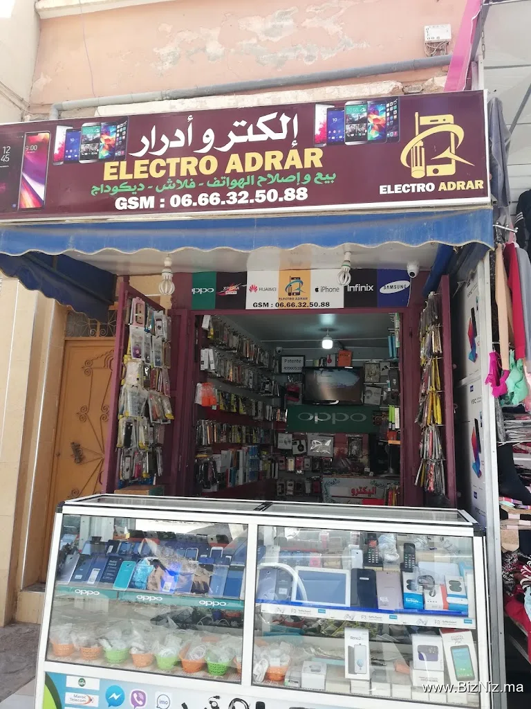 Elektro adrar
