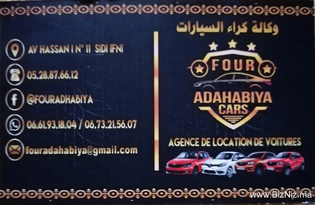 For Golden Car