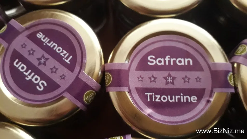 Coopérative Agricole Tizourine