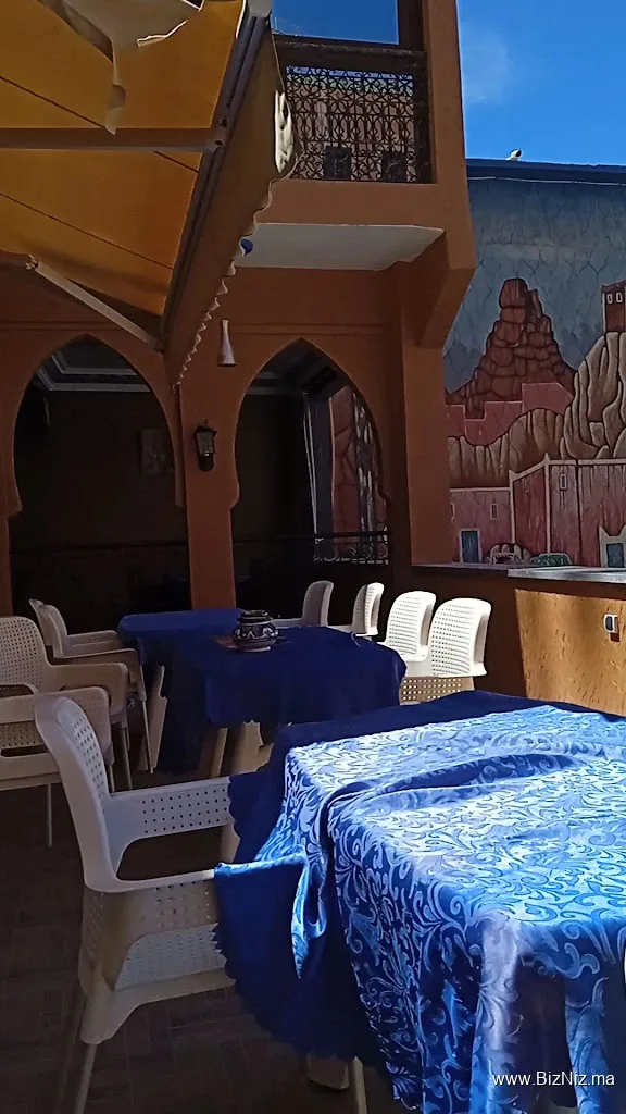 Hotel Espace Tifawine