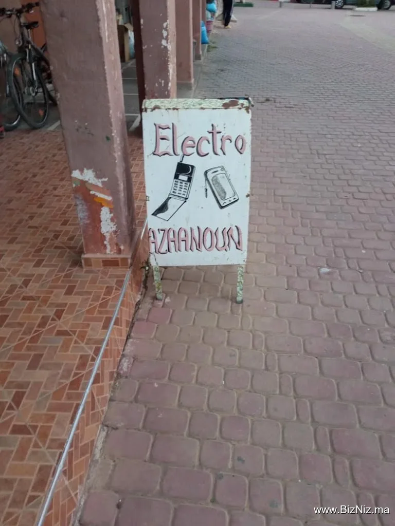 ELECTRO AZAANOUN