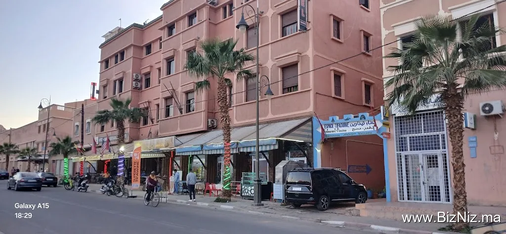 Tafraout Morocco