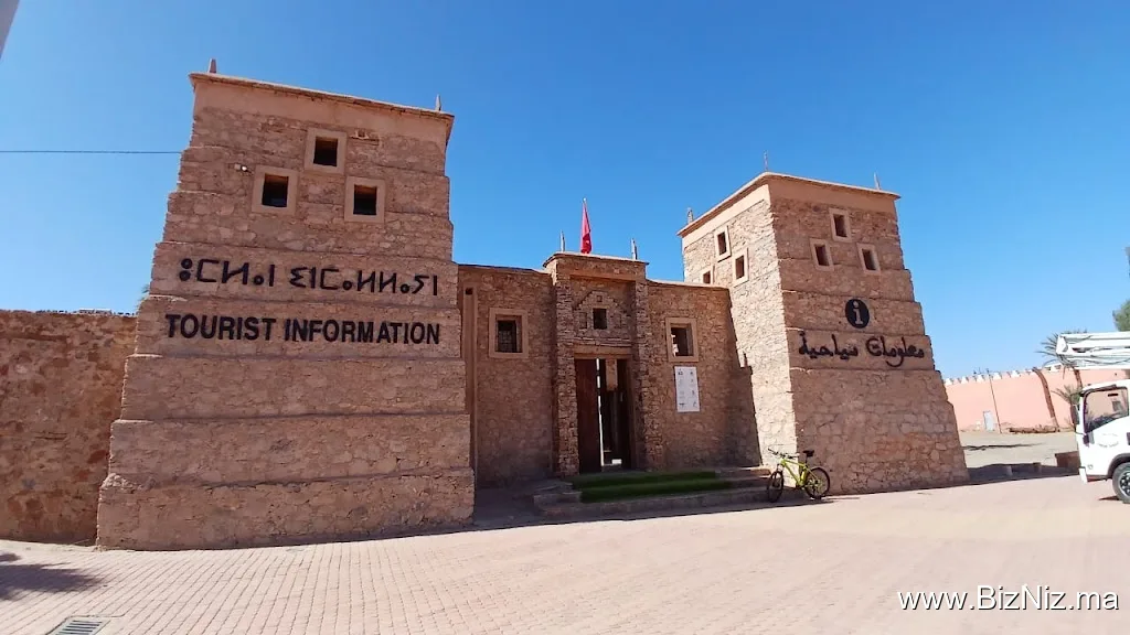 Tourist Information