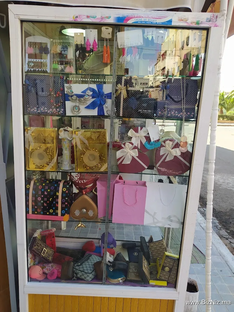 Amane Shops online shopping store