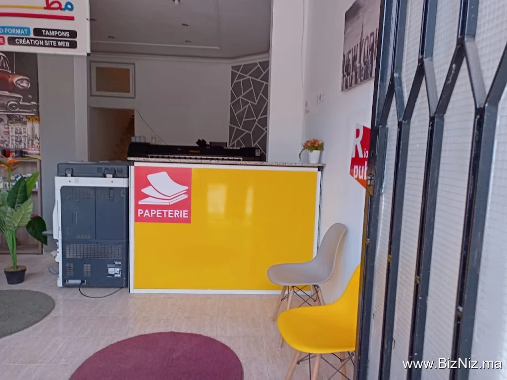 Riou Pub - Impression, Pub Et Communication