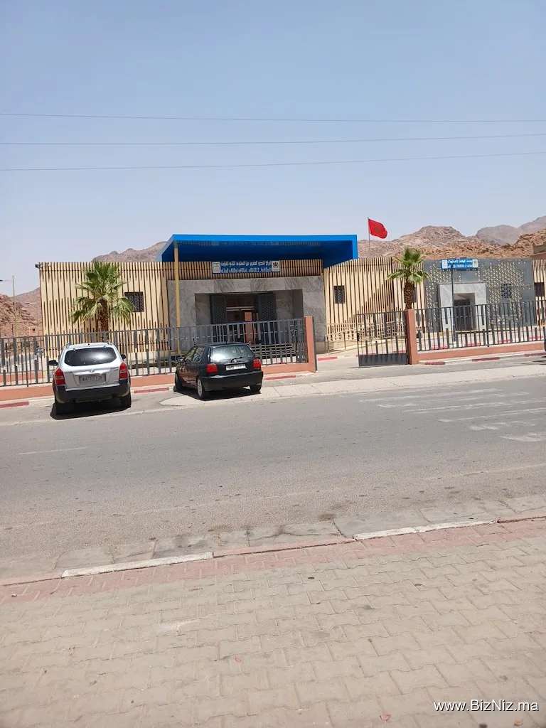 Micro-Hospital Tafrouate