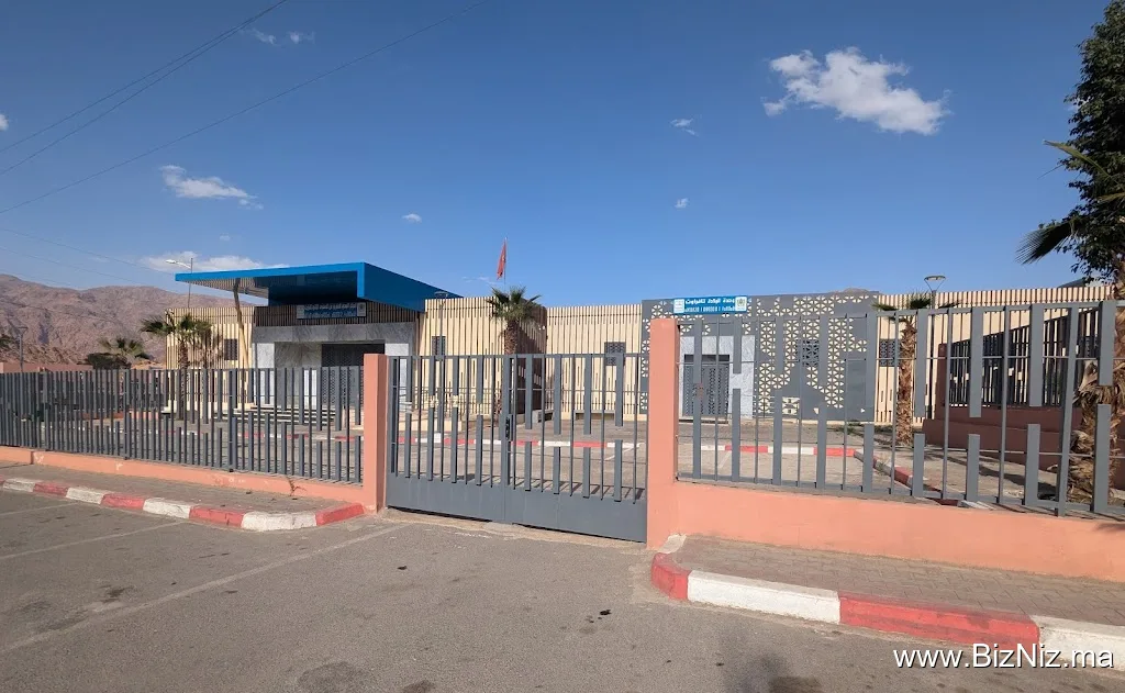 Micro-Hospital Tafrouate