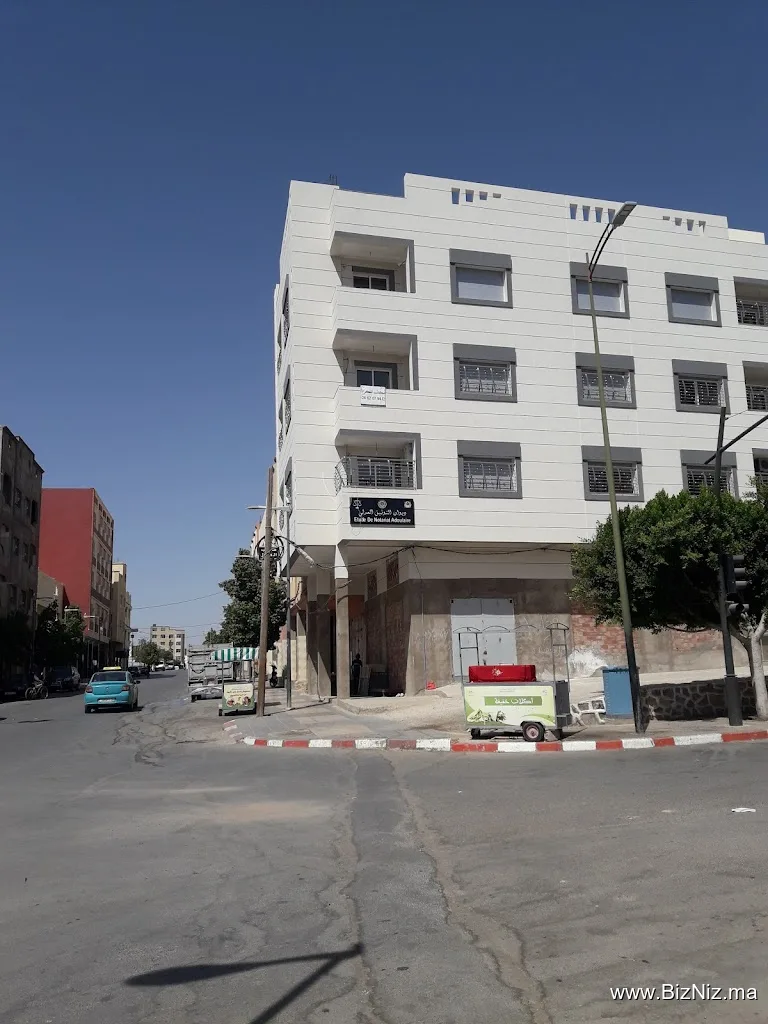 ديوان العدول تاوريرت