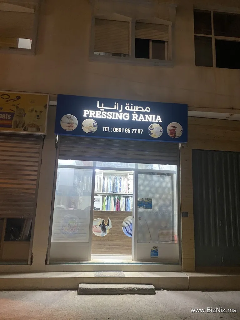 Rania Laundry /Pressing Rania
