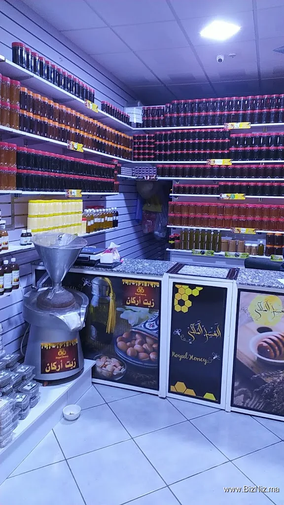 Royal honey taroudant