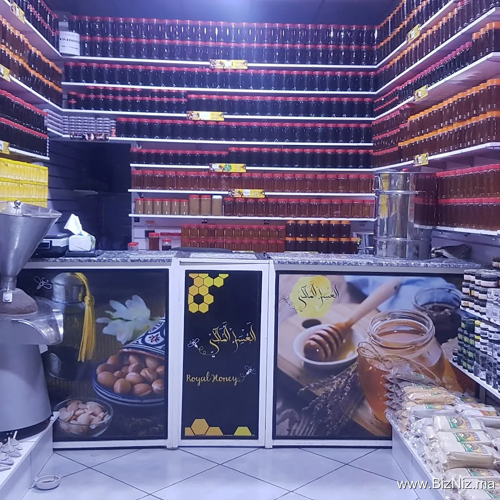 Royal honey taroudant