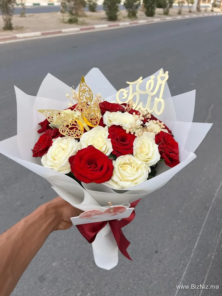 EAHD FLOWERS - بائع الورود تارودانت