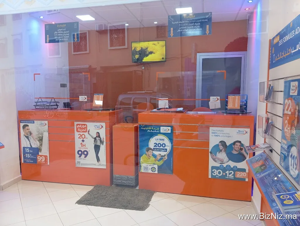 Maroc Telecom