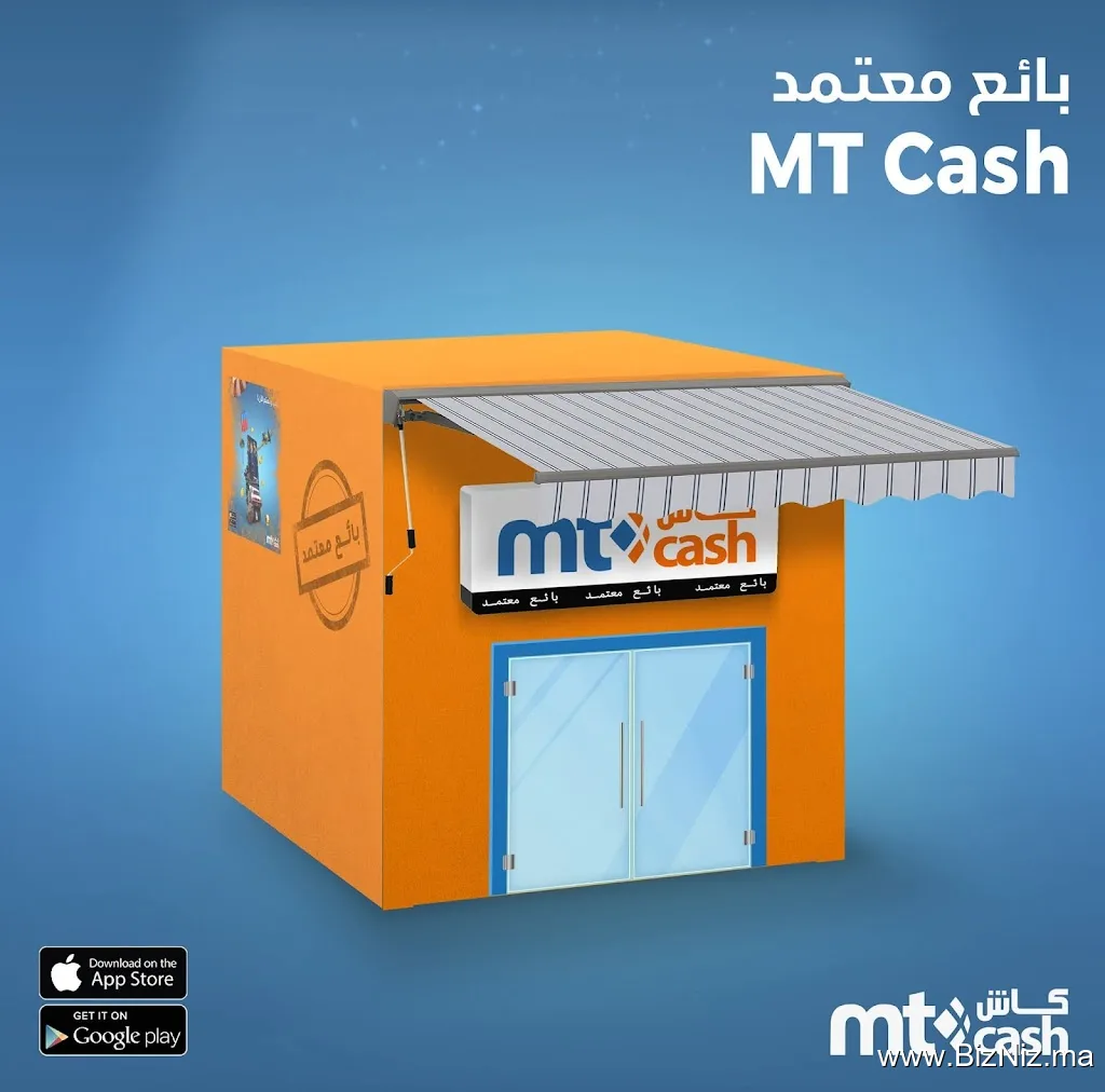 Maroc Telecom