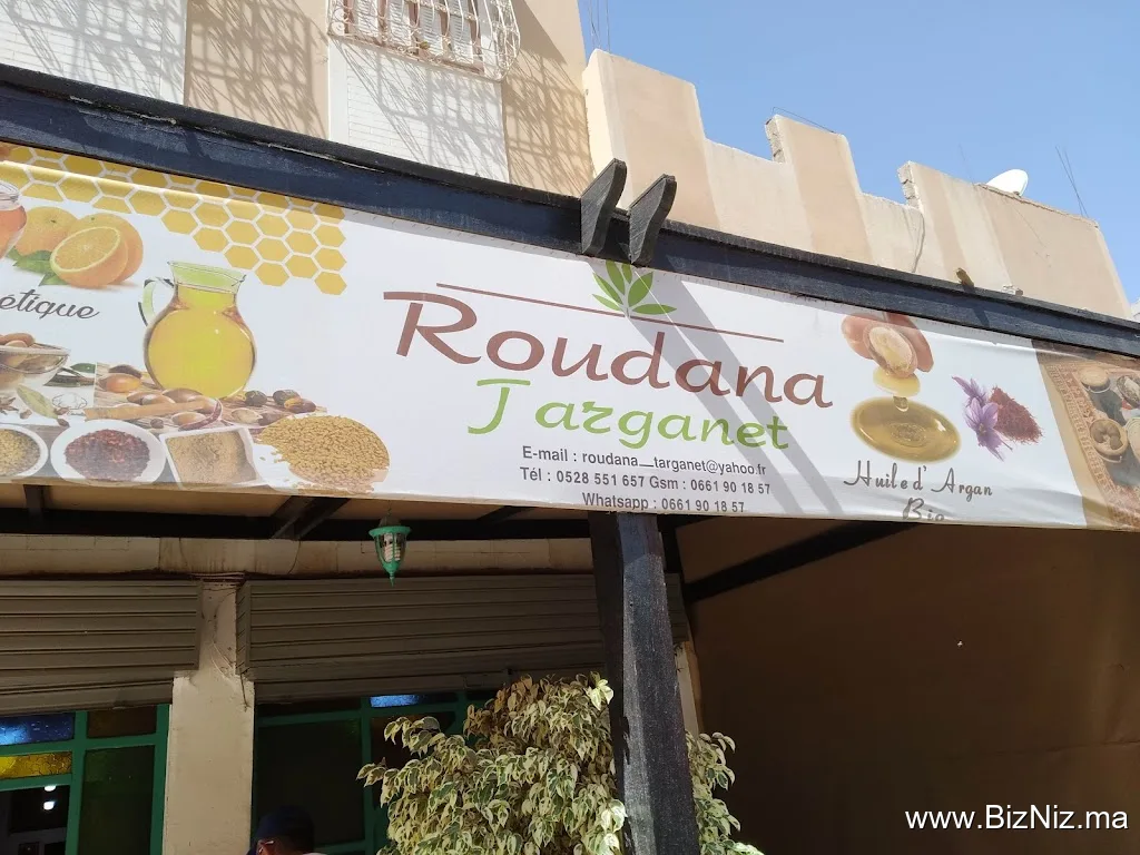 Roudana Targanet