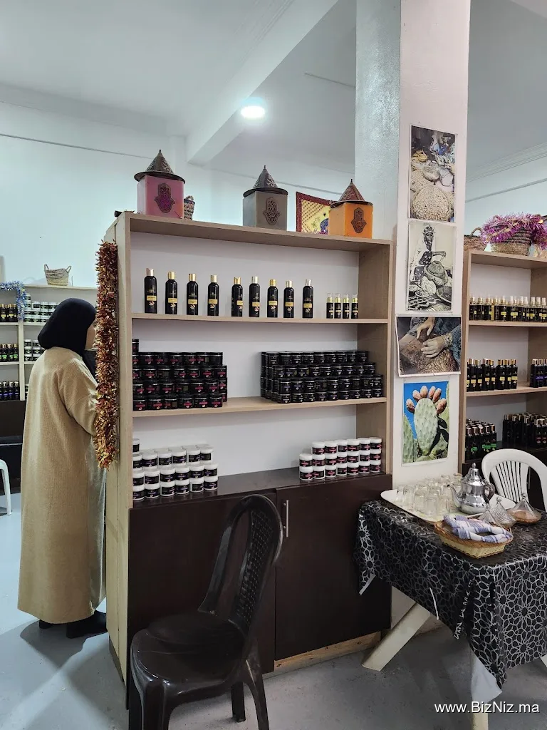 Le Secret de Souss