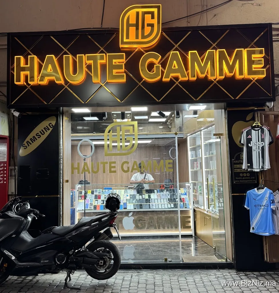 Haute Gamme