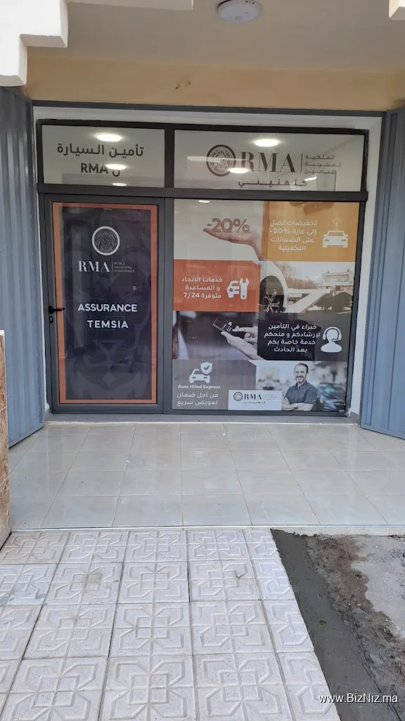 RMA Assurance