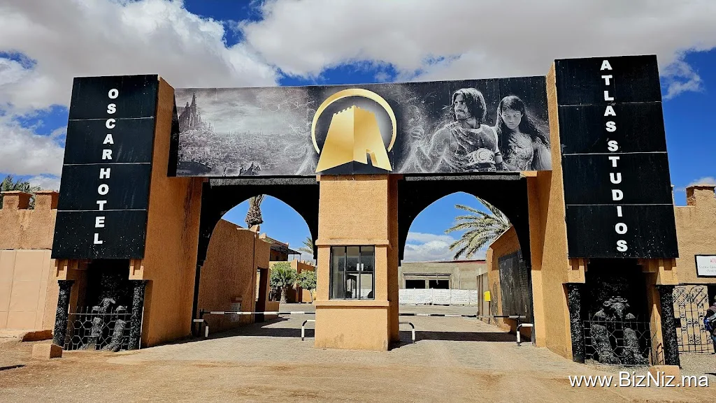 Atlas Studios