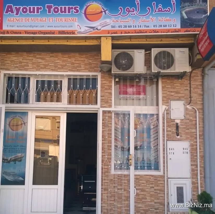 Ayour Tours