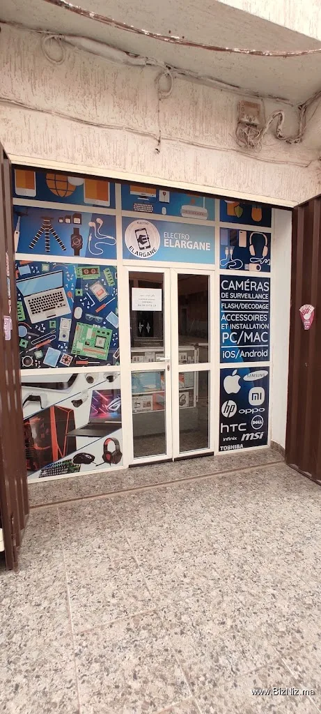Électro EL ARGANE Oued Zem