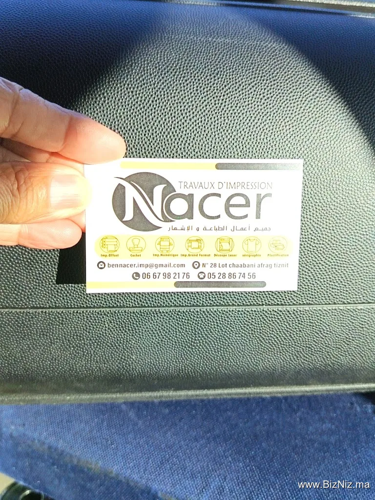 Imprimerie Nacer