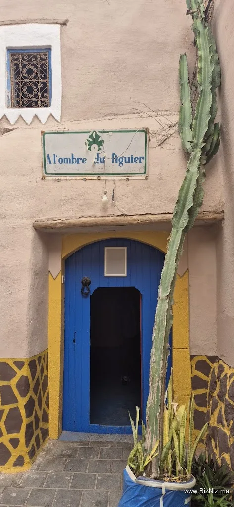 À l'Ombre du Figuier