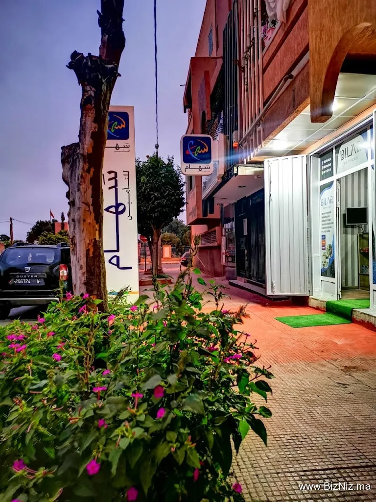BILAR SERVICES