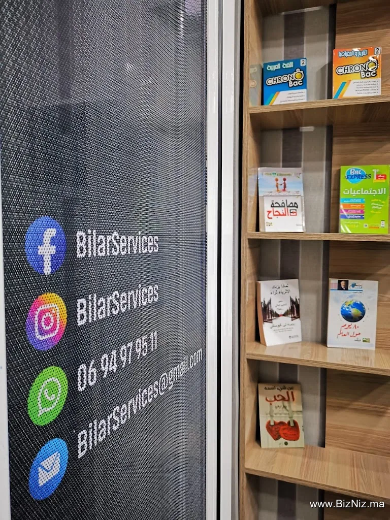 BILAR SERVICES