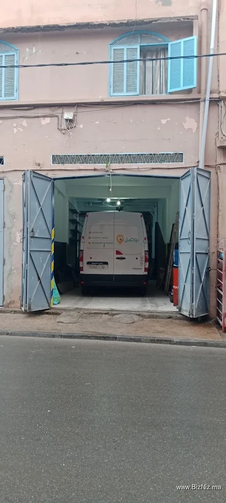 Auto Nouri