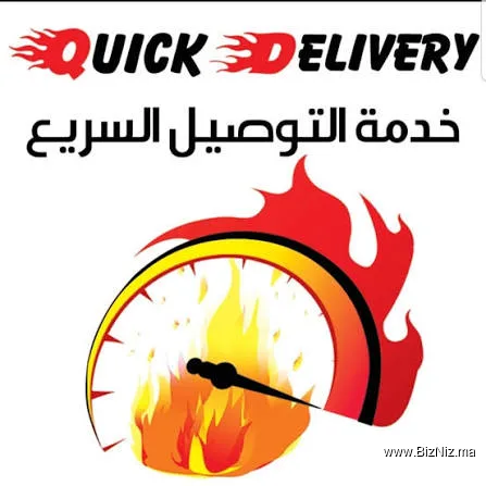 Livreur oued zem