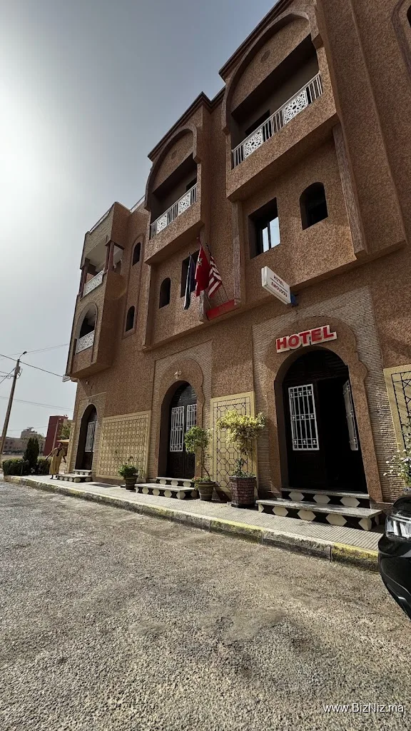 Amoudou : Hôtel & Restaurant
