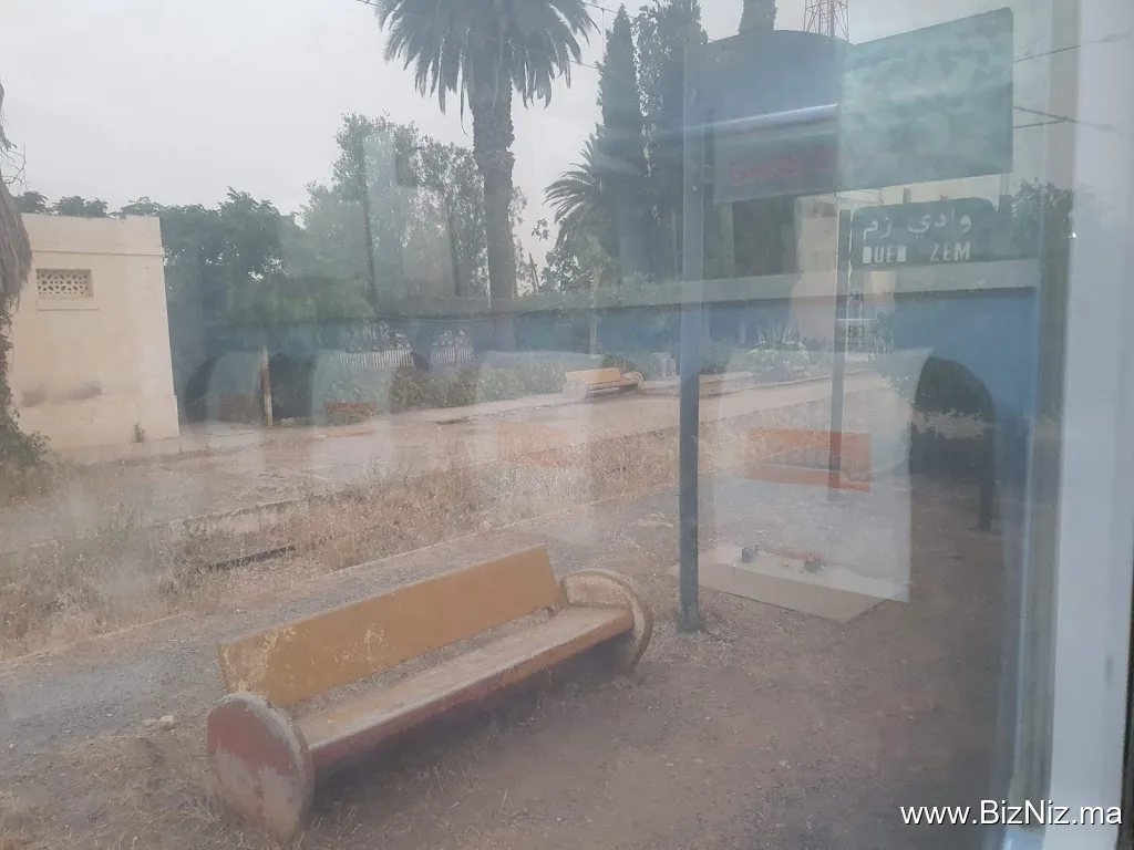 محطة القطار وادي زم