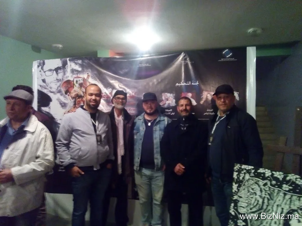 Oued zem Numérique Souary Com