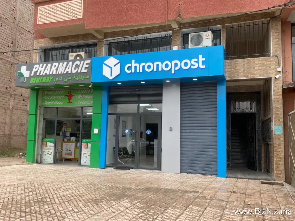 Chronopost Beni Mellal (Point de vente)