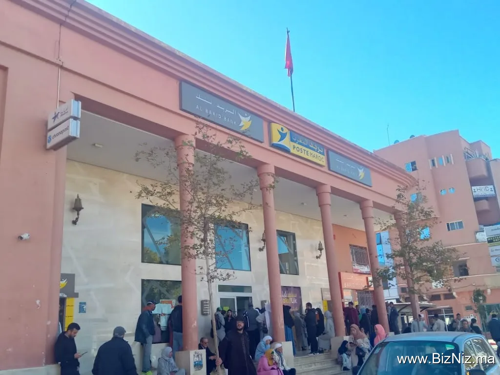 Chronopost Beni Mellal (Point de vente)