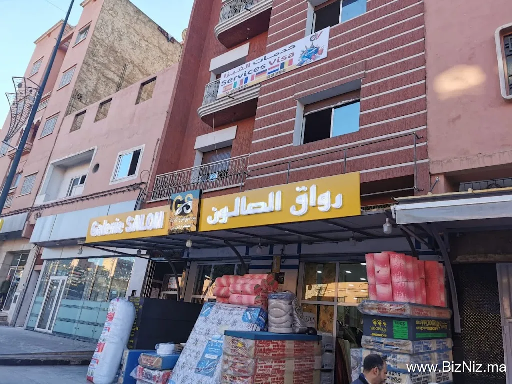 Services visa beni mellal
