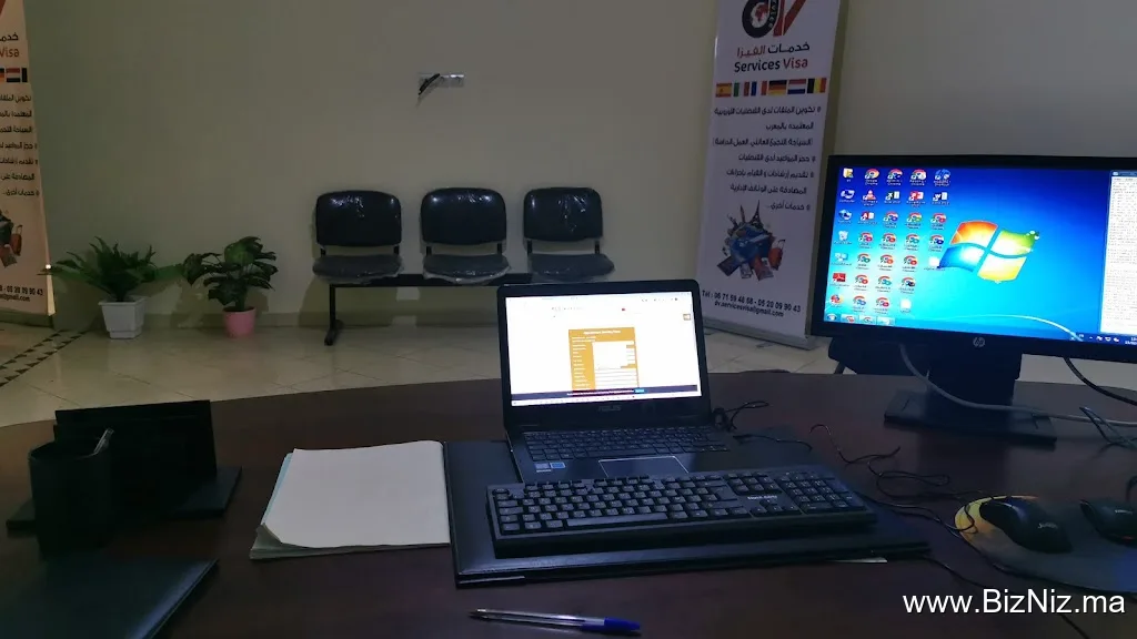 Services visa beni mellal